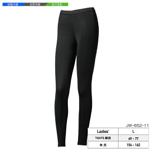 y⊴Ci[^CczBODY TOUGHNESS ⊴ fB[X ^Cc {fB^tlX JW-652 11 ubN BT p[Xgb` fIhg Opc  LiSEMELESʏLEƒEM