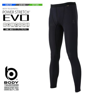 y⊴Ci[zBODY TOUGHNESS ⊴ ^Cc Y JW-732 11 ubN BT p[Xgb` EVO Opc   Li{fB[^tlXEMELELLESʏLEƒEނEjO