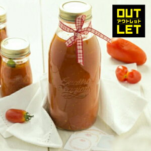 y󂠂菤iz{~IbR NAgX^bWI[j{g 1.0L KX{giۑrEۑeEKXeE1000mlE1L@QUATTRO STAG.BOTTLEjBormioli Rocco