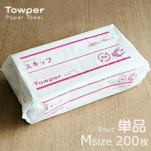 yy[p[^IEPizy[p[^I  ^Ep[ XLbv MTCY 1pbN 200 Pi e {iTowperE^IEM[TCYETCYE@y[p[EE