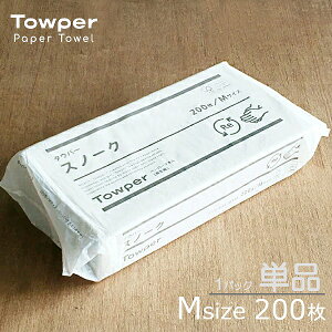 yy[p[^IEPizy[p[^I  ^Ep[ Xm[N MTCY 1pbN 200 Pi e { iTowperE^IE^Iy[p[EM[TCYETCYE@y