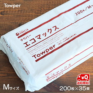 yy[p[^IEƖpzy[p[^I  ^Ep[ GR}bNX MTCY 1P[X 200 × 35pbN e { NVAiTowperE7000E^IEM[TCYETCY