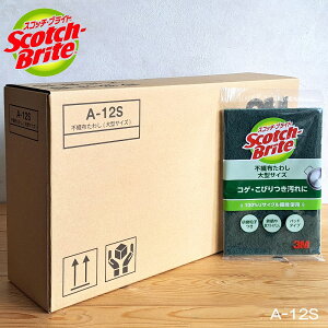 yiC킵zA-12S 3M XRb`EuCg iCsDz킵 ^킵 q 30i1P[XjiC킵 XRb`uCg