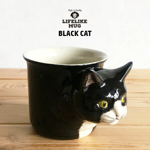 y}OJbvELz}OJbv L   CtCN }O ubNLbg 390ml R[q[Jbv 킢 v[giLbgEEAj}EnhChEzCgEZ