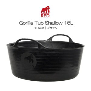 yoPcẺlzRED GORILLA S^u VE 15L oPcẺl ^ugbOXiTUBTRUGSEh[E󂩂EK[fjOEEoXPbgEAEghAEԁE[{