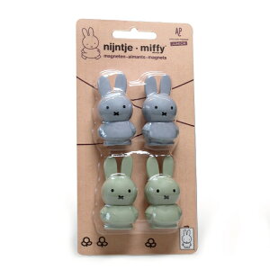 y}Olbgz~btB[ }Olbg 4 킢 ATELIER PIERRE MIFFY MAGNETi~btB[E΁E①ɁELb`EEv[gEVvEObYjATELIER PIERRE