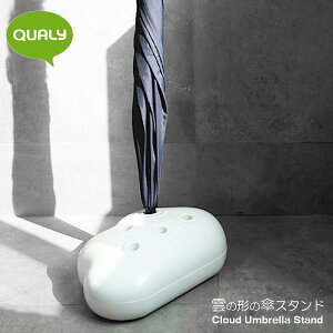 yPāz QUALY _̌`̎P NEh Au X^h P PX^h Pu P[  zCgi_EOEEE킢ECLOUD UMBRELLA STANDjNI