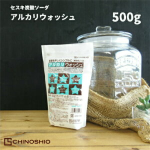 y܁EZXLzAJEHbV 500g ZXLY_\[_ |  ZXL p Zp ƒp\[_ d Y_ | n̉