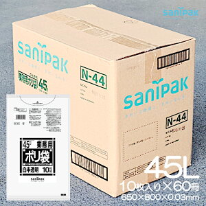 yʗpS~܁zʗp45bg  N-44 S~ 1P[X 10×60 0.03mm×65cm×80cm TjpbN