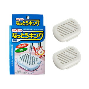 yAΔzgĈȂƂLO  25cc×2 AΔ u^iȂƂLOELE֊ELEgCpEBBہjЃrbOoCI