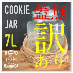 yt^ȂE󂠂菤izAeB[N NbL[W[ 7L {̂̂ KXeiۑrEۑeEKXrE7bgEKXW[ECeAE7.0LjrO