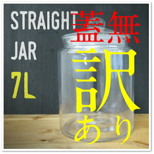 yt^ȂE󂠂菤izAeB[N Xg[gW[ 7L {̂̂ KXeiۑrEۑeEKXrE7bgEKXW[ECeAE7.0LENbL[W[jrO