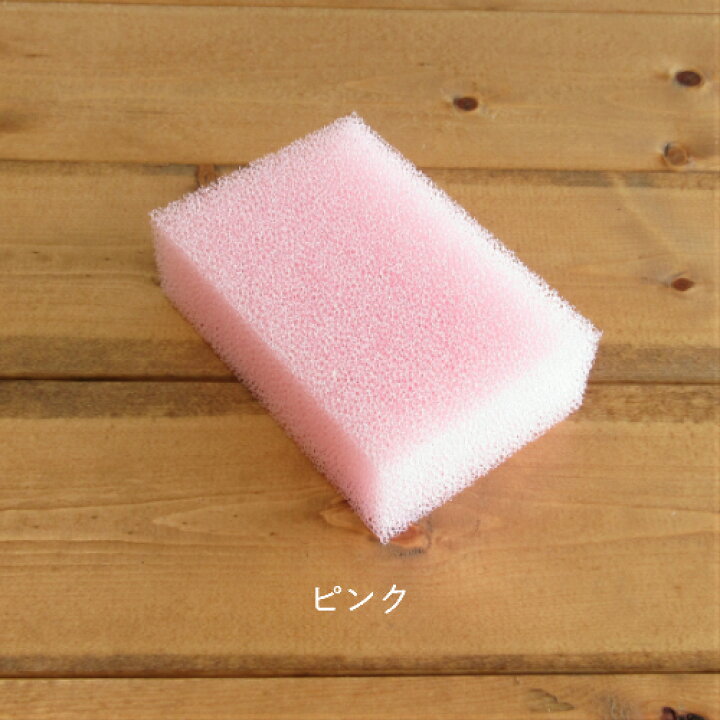 楽天市場】【スポンジたわし】パックスナチュロン キッチンスポンジ ピンク ナチュラル グリーン 食器用スポンジ(PAXNATURON・スポンジ ・食器洗い・シンク・泡立ち・食器洗剤・水切れ・人気・高評価・ホワイト)太陽油脂 : デイリー通販 楽天市場店 楽天市場】【スポンジたわし】パックスナチュロン キッチンスポンジ ピンク ナチュラル グリーン 食器用スポンジ(PAXNATURON・スポンジ ・食器洗い・シンク・泡立ち・食器洗剤・水切れ・人気・高評価・ホワイト)太陽油脂 : デイリー通販 楽天市場店