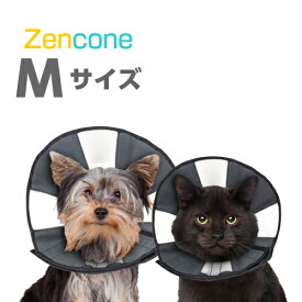 【エリザベスカラー】傷口保護 エリザベスカラー Mサイズ 犬 猫 Zen cone Medium 中型（術後・首輪・ペット用品・DOG・CAT・犬・猫・洗濯可能・怪我用・去勢手術・噛み防止）ペットライブラリー株式会社