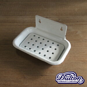 yΌz_g EH[}Eg Gi \[vfBbV CH13-H489 Ό Όu ΂  Ǌ|  Ō`Ό z[[ WALL MOUNT ENAMELED SOAP DISH DULTON