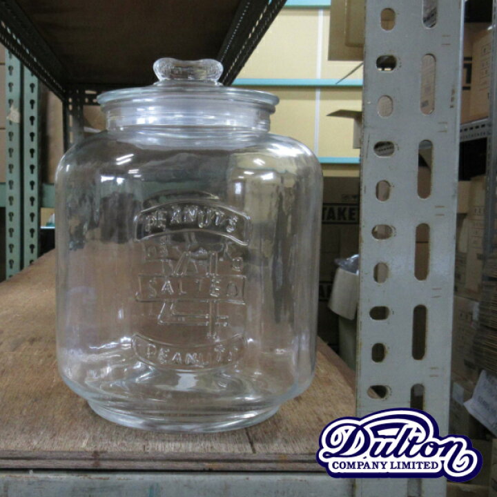 楽天市場 ガラス容器 ダルトン クッキージャー 5l Ch00 H05 5 ガラスジャー ガラス容器 米びつ Glass Cookie Jar グラスジャー ガラスジャー パスタ お菓子 保存容器 ナッツ おしゃれ Dulton デイリー通販 楽天市場店
