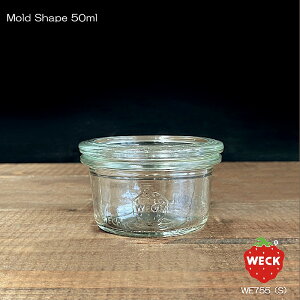 yKXezWECK [h WE755 LjX^[ 50ml S KXeiۑeEESturz FormELjX^[EE킢EHiۑjEFbN