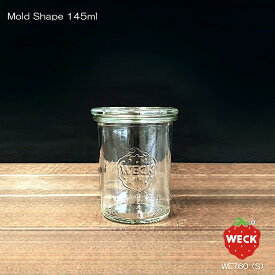 【ガラス容器】WECK モールド WE760 キャニスター 145ml S（保存容器・調味料入れ・ 蓋無時160ml・Sturz Form・キャニスター・おしゃれ・かわいい・インテリア・小物入れ）ウェック