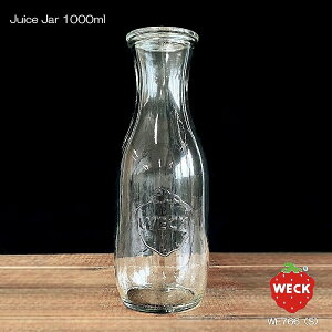 yKXezWECK W[XW[ WE766 LjX^[ 1L Si1000mlEESaftfascheEۑeELjX^[jEFbN