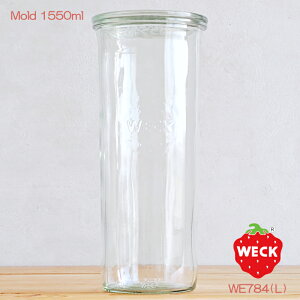 yKXezWECK [h WE784 LjX^[ 1550ml L KXe  MOLDipX^EVAEXpCXES}E\[XEE[E킢EC`SEۑeE