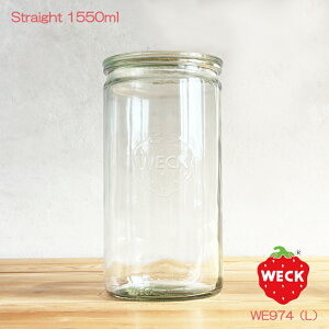 yKXezWECK Xg[g WE974 LjX^[ 1550ml LiۑeEEZylinderELjX^[jEFbN