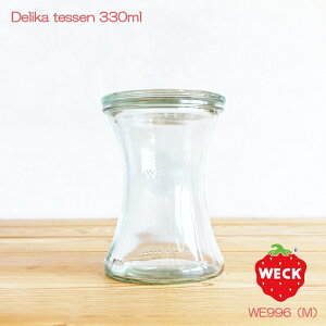 yKXezWECK fJebZ WE996 LjX^[ 330ml MiEKXeEW370mlEDelika tessenEۑeELjX^[jEFbN