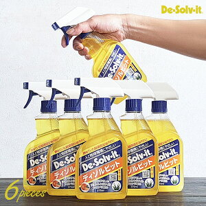 �y�V�[���͂����E6�{�Z�b�g�zORANGE-SOL �f�B�]���r�b�g De-solv-it 375ml × 6�{ 1�P�[�X �V�[���͂����i������E�V�[�������܁E���܁E���͖����Ƃ��E�������܁j�h�[�C�`
