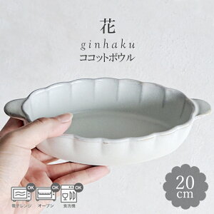 _^aito ˏ  RRbg{E 20cm ͂  {E Ԍ^   ԃV[Y mH   { dqWOK HOK I[uOK Ԍ` e^ y Е M 蕪