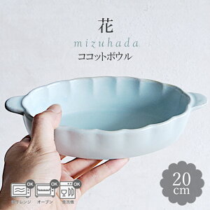 _^aito ˏ  RRbg{E 20cm ݂͂ u[ F  {E Ԍ^   ԃV[Y mH   { dqWOK HOK I[uOK Ԍ` e^ y Е 