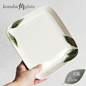 yv[gEMzaito Z M v[g Rmn pv[gL 21cm O[ H  { dqWOK HOKi؁E؁ECMEv[gEEhgMEE