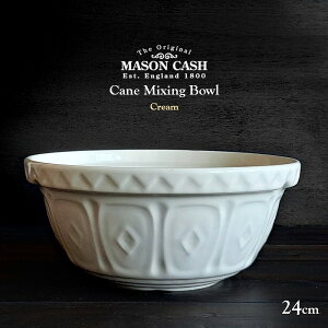 yE{EzMASON CASH C\LbV P[ ~LVO{E N[ 24cm 2000ml {E T_{Eit[h{EELb`{EEَqEEE