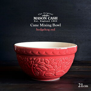 y{EzC\LbV P[ CUtHXg ~LVO{E 21cm nlY~ bh 1000ml {E T_{EiLb`{EEَqEE̓ET