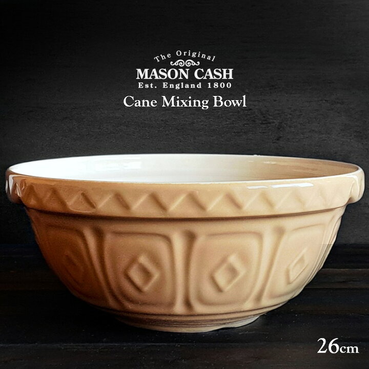 楽天市場】【陶器ボウル】MASON CASH メイソンキャッシュ ケーン 