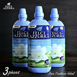 y_܁E3{Zbgz tF`FAY[ sA tbVlX Zk^Cv 900ml × 3{ \ti[ _ FELCE AZZURRA ILBIANCO Pura Freschezza ߗp_ tF`FEAY[ECrAR 