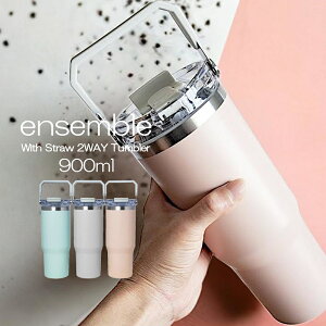 ensemble ^u[ Xg[t  900ml ܂肽ݎ Xg[t^u[  ^d XeX{g e ۉ ۗ ⋋iۉrEO[EsNEO[Eۉ