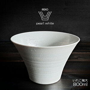 y͂ݏāzIREKO ꂱo  p[zCg 800cc 16cm g  l  dqWOK HOKiǂԂELb`{EEJtFEEEmEaE[