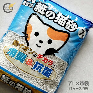 yLz̔L Y L 7L×8 1P[X ł܂ gC  Li{ERہEn̔LEN`FbNEE˂ElRELE{EybgpijybgCu