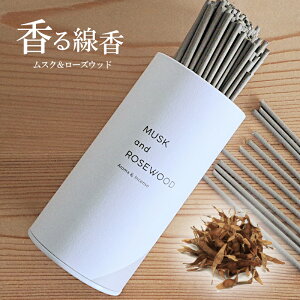 yEXeBbNz  XN[YEbh 120{ zCgXN iXNE[YEbhEVNEWX~EXYE[YEbhECCE