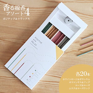 yXeBbNz  A\[g4 |WeBubNX ĕtizCgZ[W[jEEIX}TXtBOE[Y[YEXN[YEbhEZb