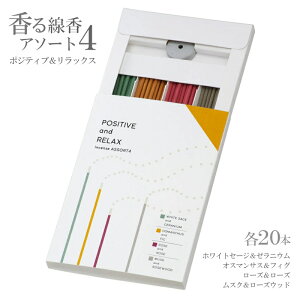 yXeBbNz  A\[g4 |WeBubNX ĕtizCgZ[W[jEEIX}TXtBOE[Y[YEXN[YEbhEZb