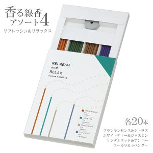 yXeBbNz  A\[g4 tbVbNX ĕtitLZXVgXEzCgeB[WX~ET_EbhAo[E[Jx