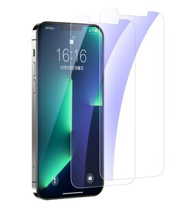 iPhone13ProMaxガラスフィルムブルーライトカット6.7インチ対応JASBON【2枚セット】強化フィルムブルーライト液晶保護フィルム目の疲れ軽減飛散防止硬度9H指紋防止簡単貼り付け自己吸着キズ…