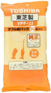 TOSHIBA(����) �_�u�����p�b�N�t�B���^�[ VPF-11