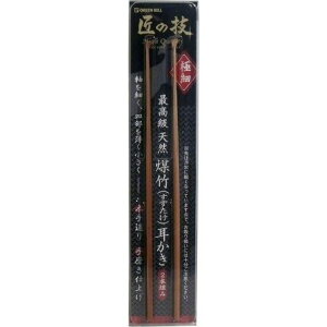 ō!{葢薁dグ!̋Z|(~)2{gy5Zbgz