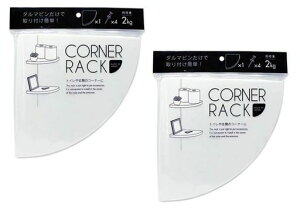 RcwЃR[i[bN2Zbgy{z(hׂ)ȒPɎt!(hׂ)(_}st)