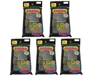 GiW[WpNEWƂ˂ubN20{x5Zbg