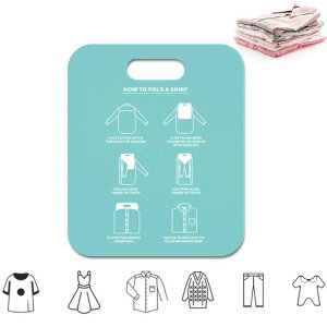 洋服たたみボード衣服折たたみボード畳み器プラスチック製スペース節約Tシャツ折りたたみボード衣類収納シャツ収納ライトグリーン
