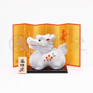 tq(yakushigama)эʏCg~y71zx2024NVNuCeAN