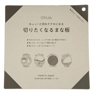 104lab.؂肽Ȃ܂ȔMŕYܑΉ{LbƐ؂ĕȂɂȂ؂₷Ȃ_炩הTPUyʕgyV[g܂ȂO[SGXg}[BPAt[􂢁c