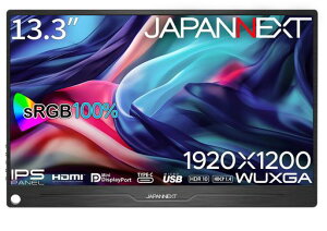 JAPANNEXT13.3C`oCj^[IPSplWUXGA1920x1200𑜓xX}[gP[Xt(USB/TypeC/miniHDMI/MACPCΉ/Xs[J[/sRGB100%/)